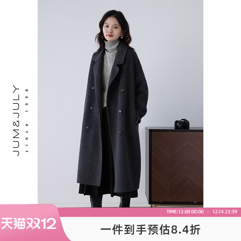 长款羊毛双面毛呢外套赫本风