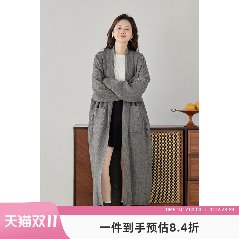 嘉茱莉2025春季新款长款针织开衫外套女宽松针织上衣V领毛衣毛衫