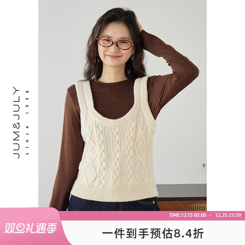 绵羊毛毛衣马甲女大U领叠穿