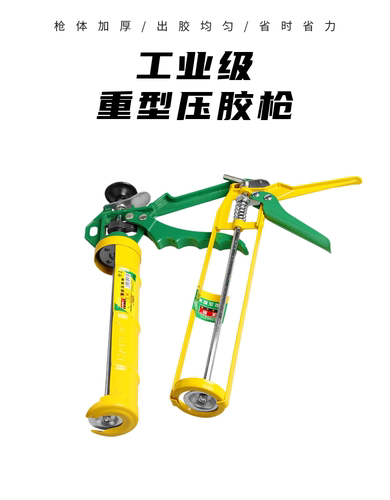 专业压胶枪重型硅胶枪台湾汉斯