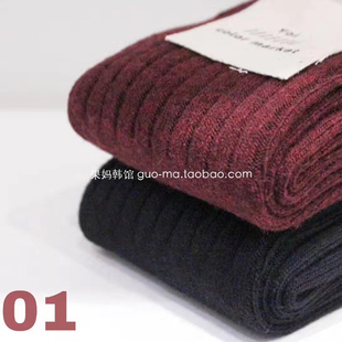 韩国进口成人纯色高品质羊毛袜Yoi秋冬加厚时尚 短袜舒适保暖2双装