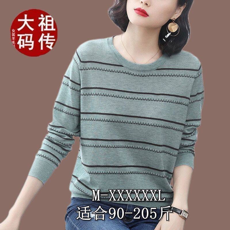 毛衣女宽松条纹针织衫2025春秋季新款百搭套头打底衫洋气薄款上衣