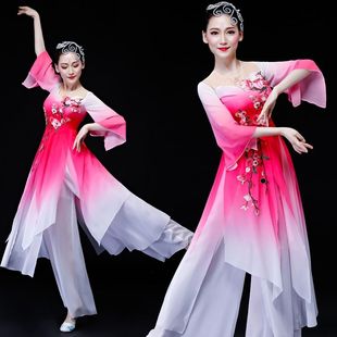 出租演出服女飘逸扇子舞表演服新款古典舞蹈服民族舞蹈演出服装