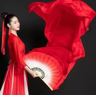 出租舞蹈扇子万疆跳舞扇加长扇广场舞古典舞大红长绸扇舞台演出扇