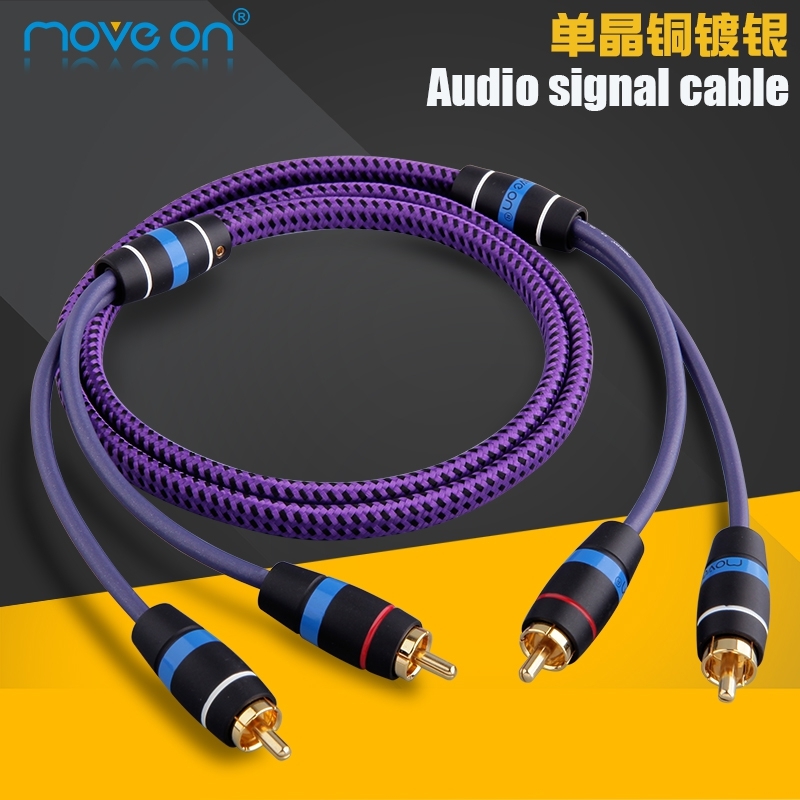 Move on牧风K9单晶铜镀银OCC双莲花RCA音频线CD功放音响连接信号