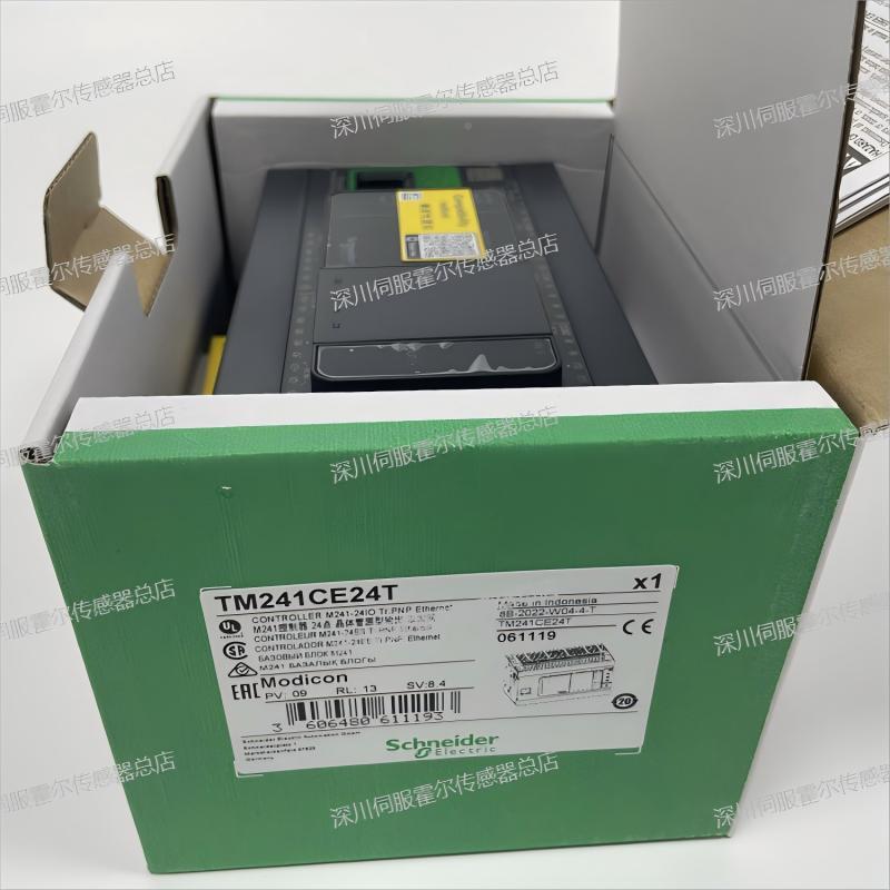 维修议价:TM41CEC24T施耐德编程控T制器TMM241CEC24U/M241CE224T/