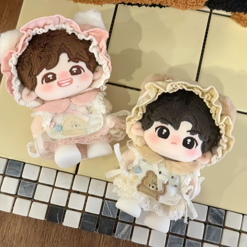 20cm棉花娃娃衣服桃汁小兔可爱玩偶替换装娃娃公仔毛绒换装无属性