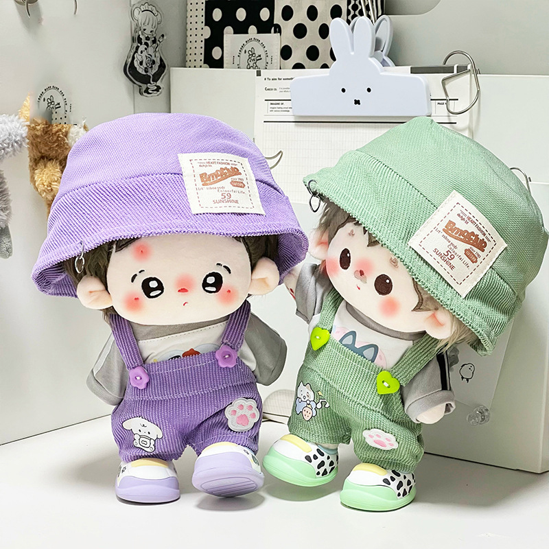 20cm娃衣棉花娃娃衣服渔夫帽薄荷葡萄公仔玩偶背带裤套装可替换装