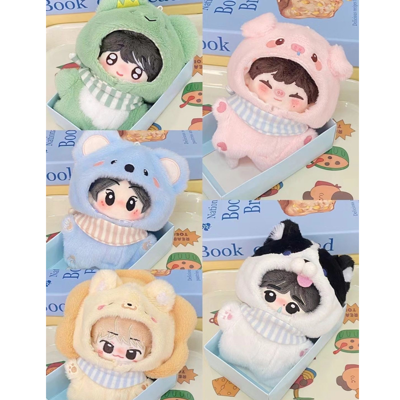 无属性10CM动物连体服棉花娃娃衣服毛绒娃衣