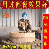 石磨艾条三年陈家用熏艾灸艾草艾条纯艾正品 艾柱条手工野生端午艾