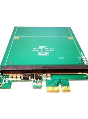 速桥pci-e转MXM3.0显卡扩展卡 台式机 pci-e转MXM3.0显卡转接卡