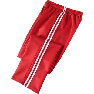 中学生校服裤子一道杠二条杠小学生初高中春秋直筒红色运动校服裤