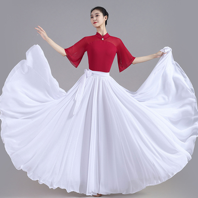 720度古典舞蹈服雪纺大摆半身裙大红新疆舞蹈裙广场舞演出服长裙