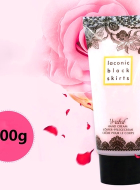 香氛护手霜女学生黑裙小支补水保湿滋润干性肤质不油腻防干裂100g