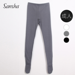 正品法国Sansha三沙舞蹈服成人男士连袜长裤专业练功紧身芭蕾裤袜