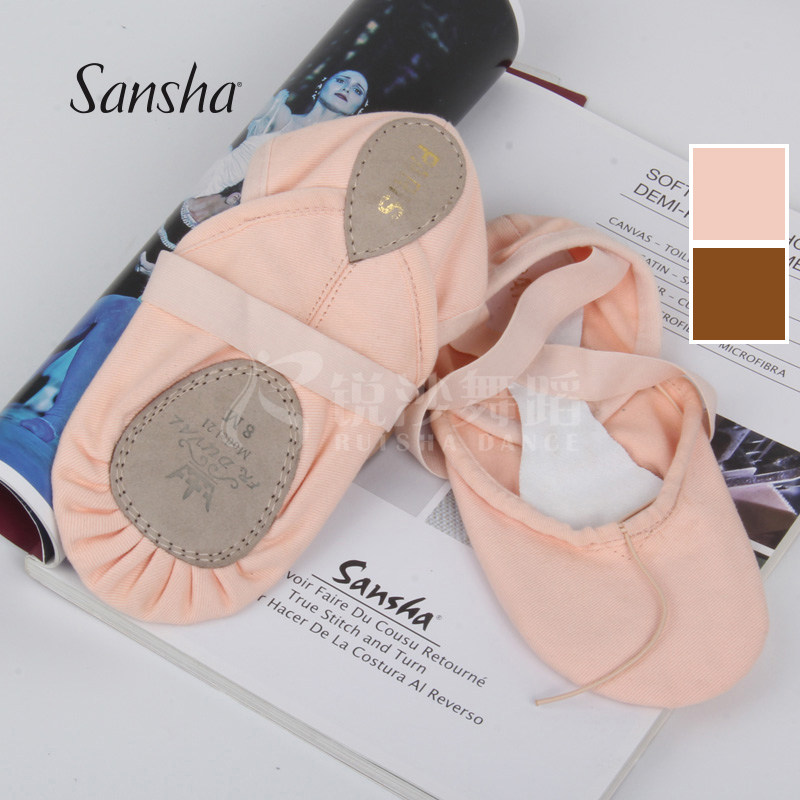 正品三沙芭蕾舞蹈鞋女sansha软底练功鞋成人加厚帆布面猫爪鞋舞鞋,运动/瑜伽/健身/球迷用品,芭蕾舞鞋,淘宝优惠券,粉丝福利购,淘宝优惠卷