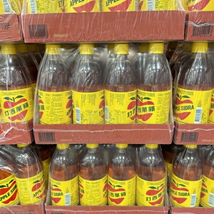 碳酸汽水苹果味碳酸饮料costco