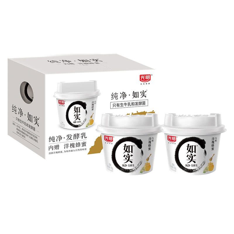 如实酸奶发酵乳 0蔗糖原味酸奶无添加1.62kg（135g*12杯）