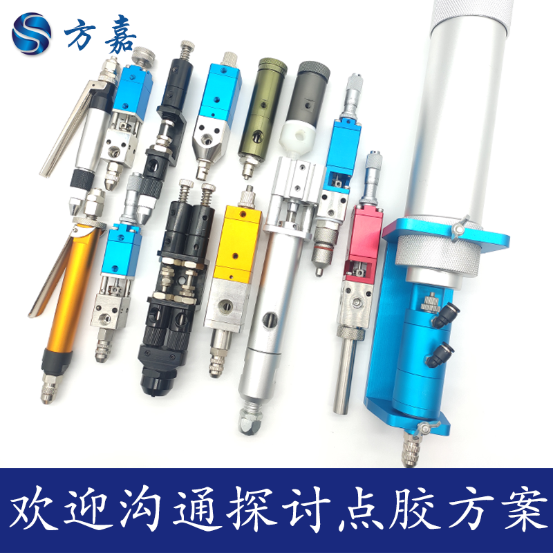 【点胶阀压力桶工厂直营】