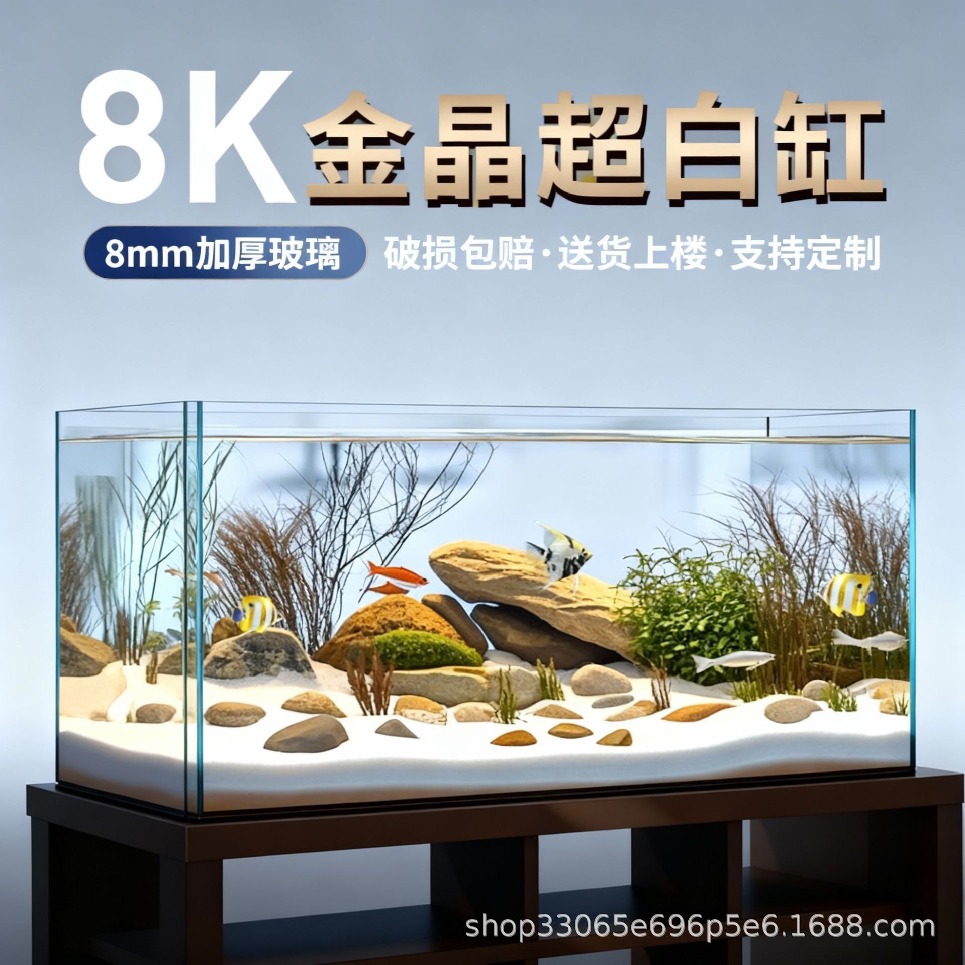 超白鱼缸客厅中大型桌面金晶玻璃2025新款乌龟溪流生态小鱼缸家