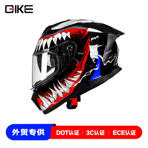 国标3C/DOT认证摩托车头盔电动机车冬季ECE认证全盔厂家跨境专供