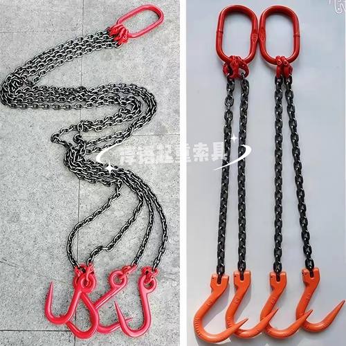 起重吊钩链条吊索具钢管钩宽嘴钩尖挂钩吊具吊装吊链挂钩铁链钩子