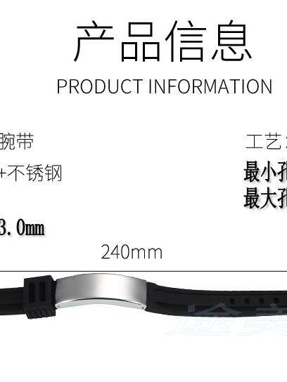 알츠하이머병 분실 방지 팔찌 따기 방지 및 분실 방지 장치 노인 분실 방지 ID 카드 정보 카드 맞춤 조각