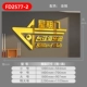 Золотое зеркало FD2577-2