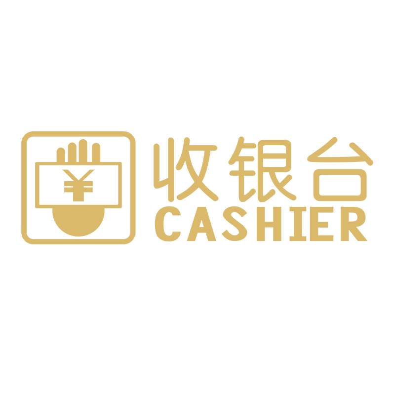 超市便利店收银吧台墙面装饰贴纸