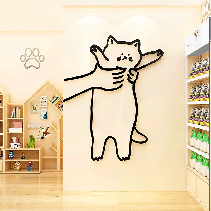 宠物店卡通猫咪背景墙面3d立体墙贴纸店铺猫咖装饰品儿童房间布置