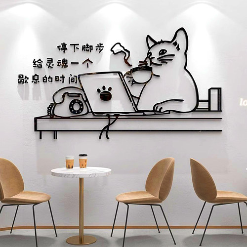 宠物猫咖啡店布置创意背景贴纸画