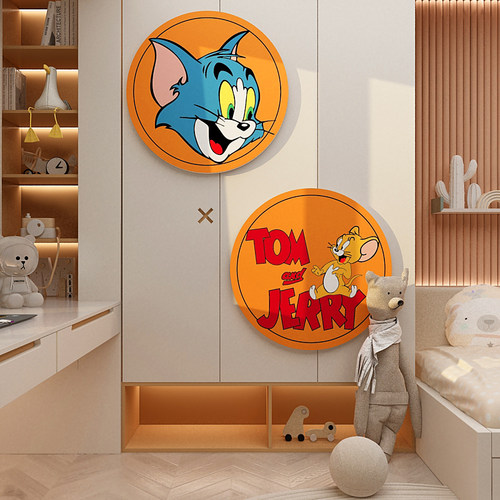 男孩儿童房间猫和老鼠墙面装饰画