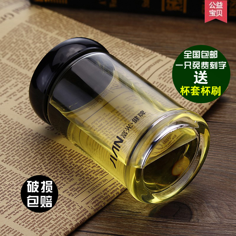 富光单层家用玻璃水杯水晶杯子加厚茶杯大容量耐热透明杯包邮创意