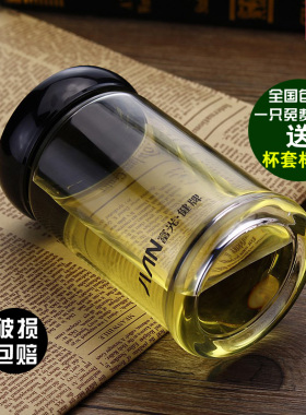 富光单层家用玻璃水杯水晶杯子加厚茶杯大容量耐热透明杯包邮创意