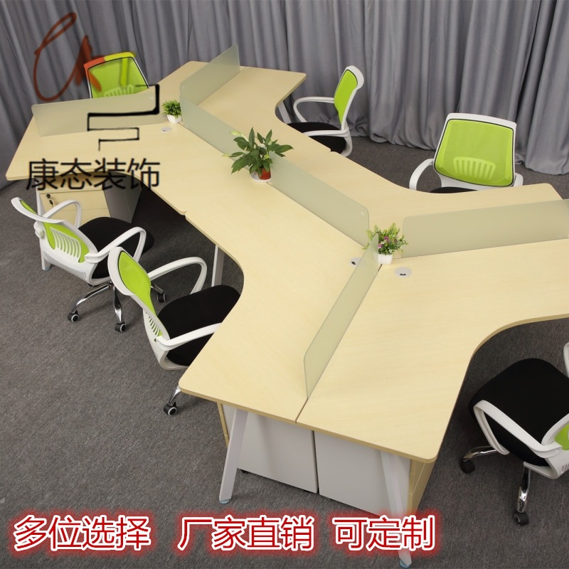 定制创意办公家具屏风隔断工作位职员员工办公桌椅多人组合电脑桌|msdalam kategori Perniagaan/perabot pejabat, perabot pejabat, meja, meja komputer pejabat - dari Buy2taobao.com untuk memberikan perkhidmatan ejen Taobao profesional membeli