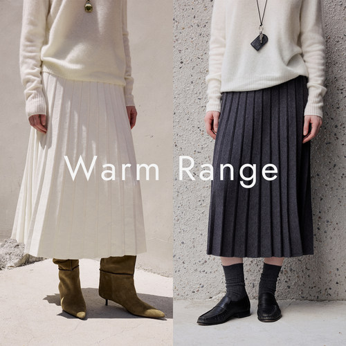 Warm Range 重磅垂感压褶百搭毛织百褶裙秋冬针织A字松紧腰中长裙