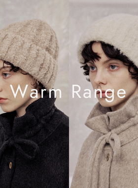 Warm Range 超软糯显脸小圈圈羊毛毛织帽子