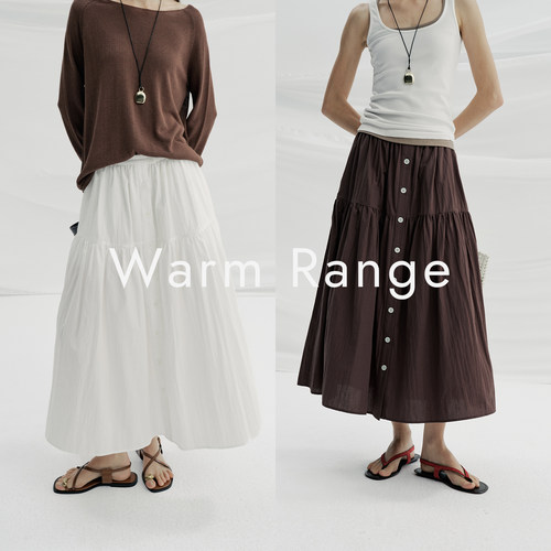 Warm Range 亲肤透气纯棉松紧腰排扣半身裙夏季休闲宽松A字长裙女