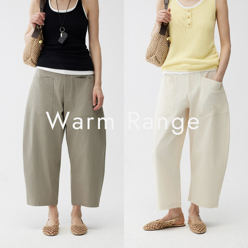 warm range一字口袋皱感肌理气球裤薄款宽松阔腿茧型九分休闲裤女