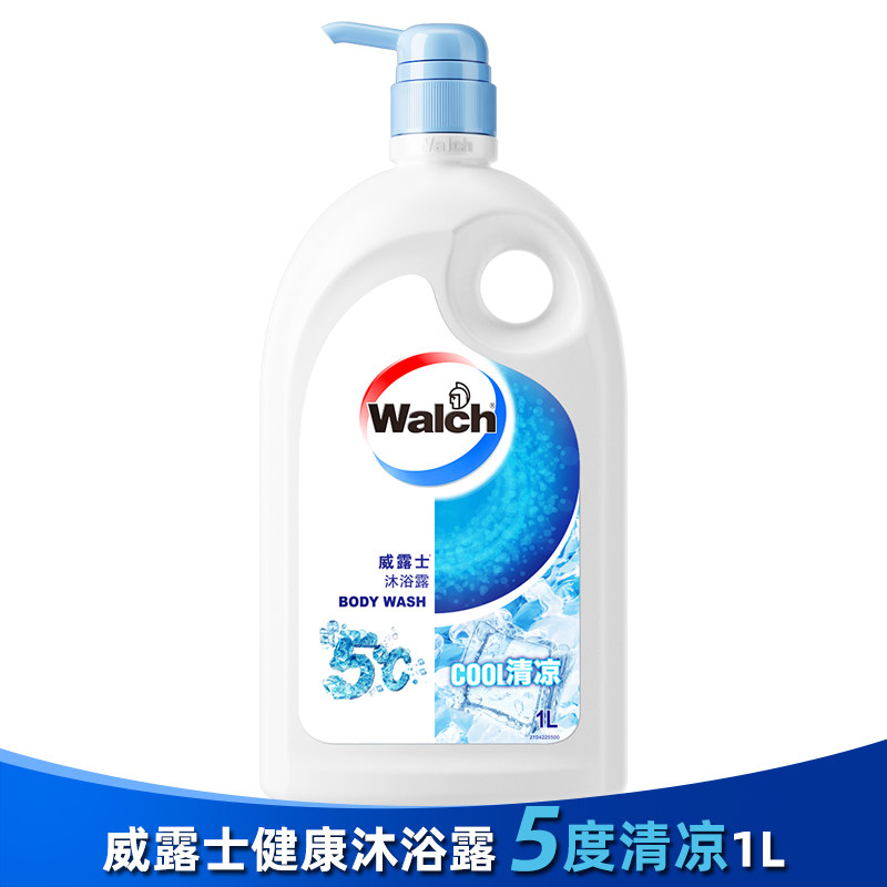 威露士沐浴露冰凉酷爽升级5度清凉薄荷保湿补水爽肤易冲洗不假滑