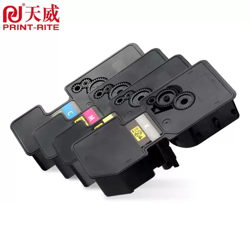 天威适用京瓷TK-5253K粉盒TK-5253CYM TK5263 TK5253彩色墨粉 m50