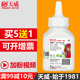 mfp133pn 131 1003a 天威通用于HP惠普墨粉碳粉W1660 103a W1003A 1188wa W1160A wnw 激光打印机复印硒鼓