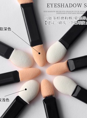 大小头极光粉刷美甲晕染棒