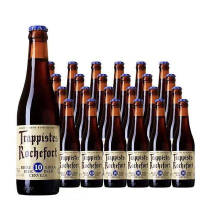 比利时原装进口修道院精酿啤酒 罗斯福 10号 330ml整箱