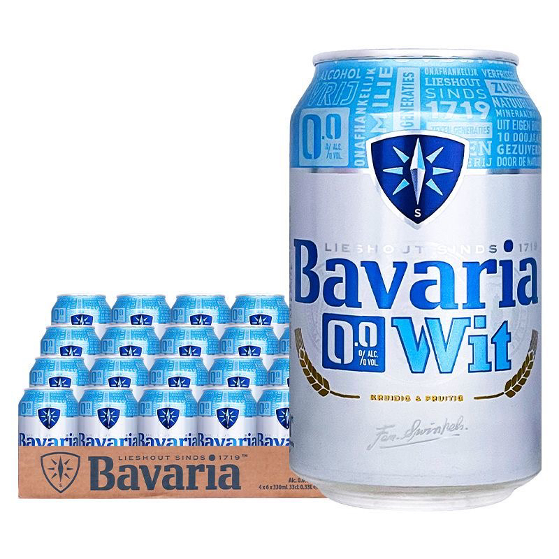 荷兰原装进口零度无酒精啤酒零度无醇白啤330ml罐装26.3月到期