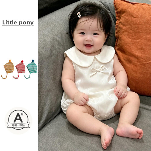 婴幼儿洋气可爱娃娃领包屁哈衣女宝宝连体衣夏季薄款生日周岁爬服