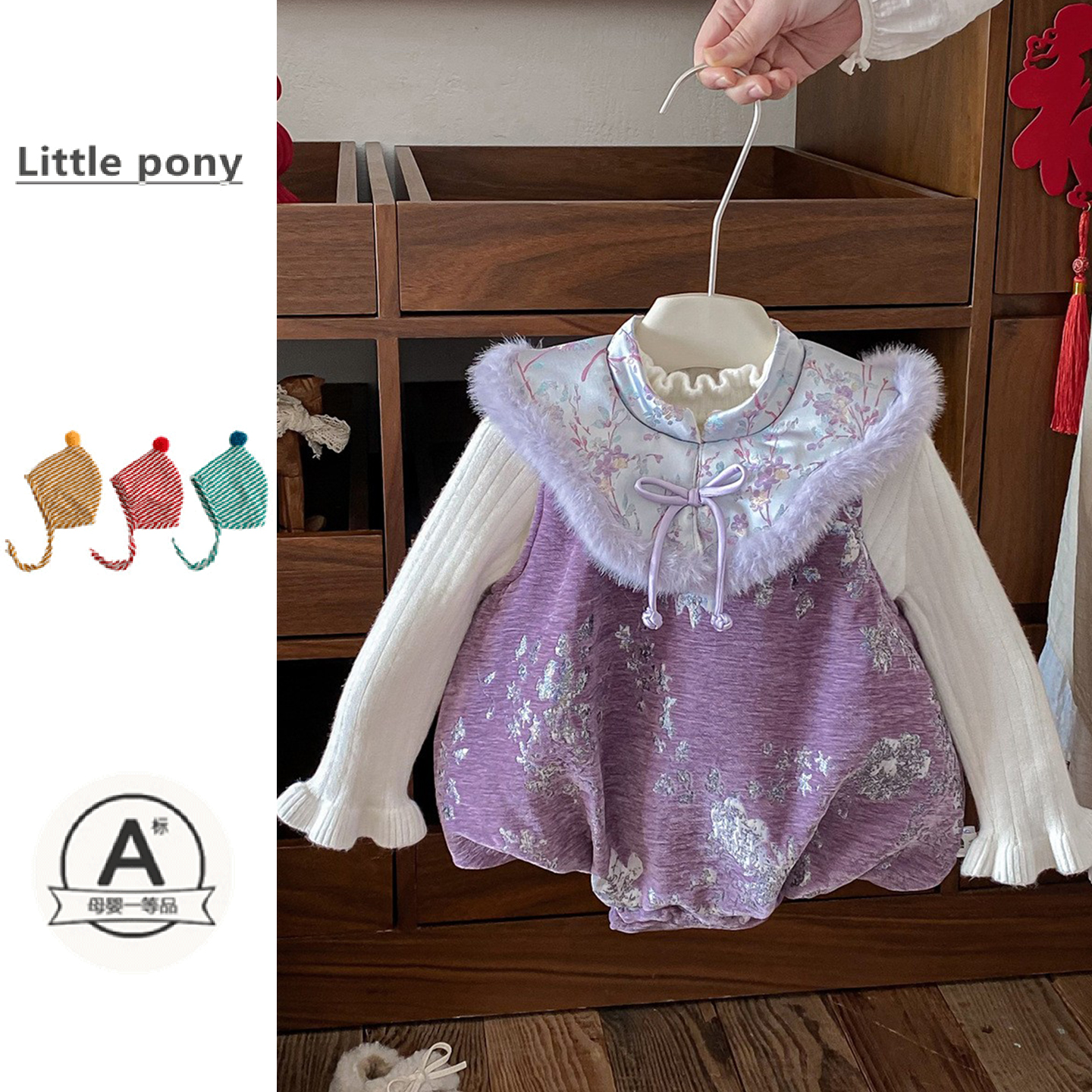 婴儿秋冬新款包屁衣女宝宝中国风旗袍包屁爬服针织衫套装国风哈衣