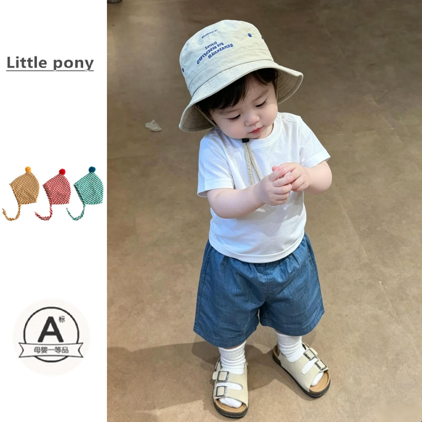 婴儿衣服夏季新款T恤套装男女童纯色百搭圆领短袖T恤牛仔短裤套装