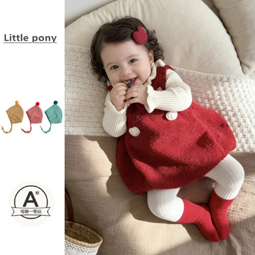 婴儿冬季加绒加厚背带裙女宝宝可爱卡通背心裙针织衫两件套周岁服