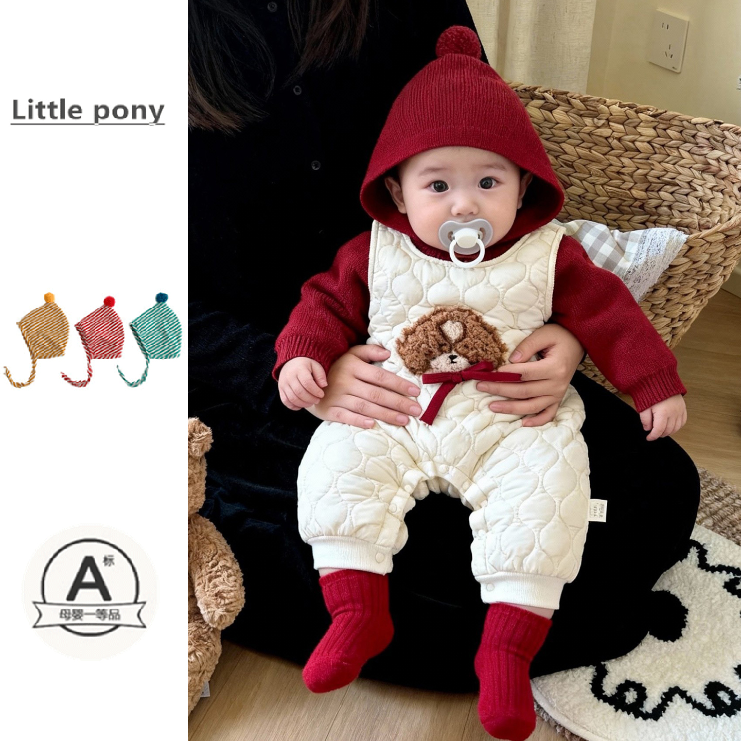 婴幼儿秋冬新款套装男女宝宝可爱夹棉加厚背带裤打底针织衫两件套